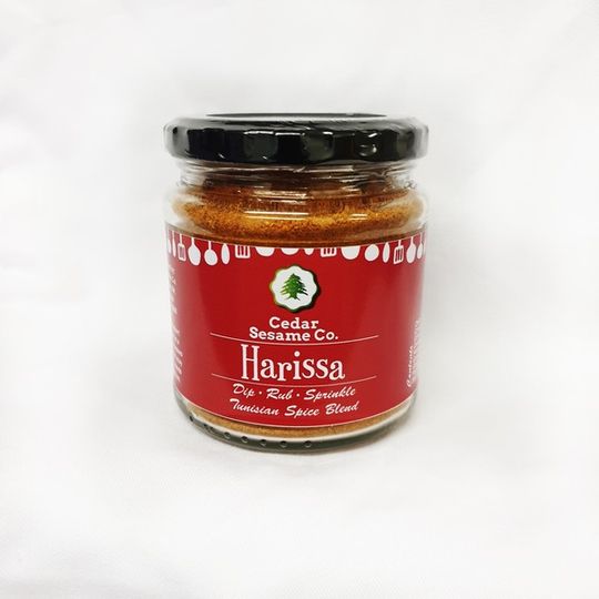 Harissa Spice Jar (125g)