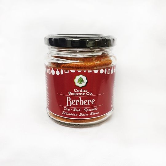 Berbere Spice Jar (125g)