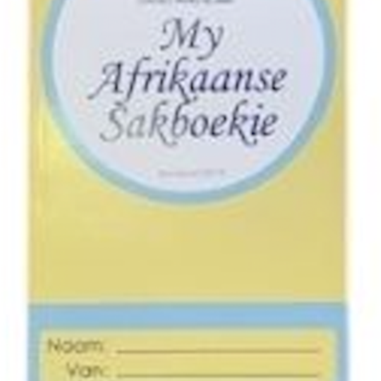 Sakboekie