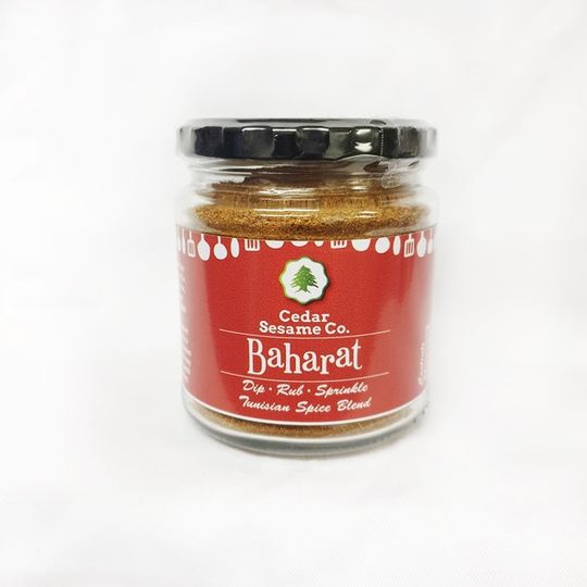 Baharat Spice Jar (125g)