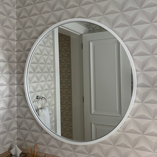 Ring Mirror