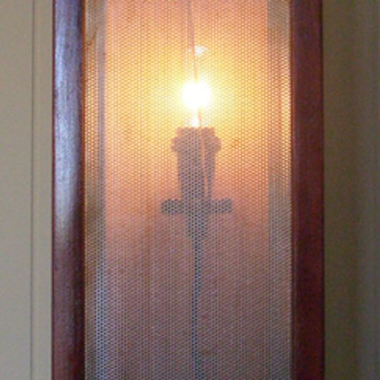Screen Lamp